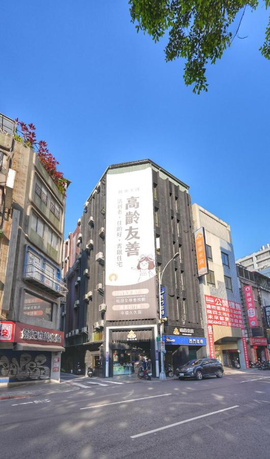 Meworld Hotel - Ximen Taipéi Exterior foto